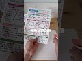 小さいのにすごい
