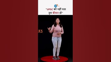 DICIDE, COMMIT, FOCUS, SUCCEED🔥🔥| Gamini Singla | #जोशtalksshorts #shorts #upsc #civilservant