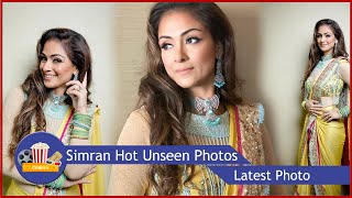 Simran Hot Unseen Photos 2021 Cinema Page