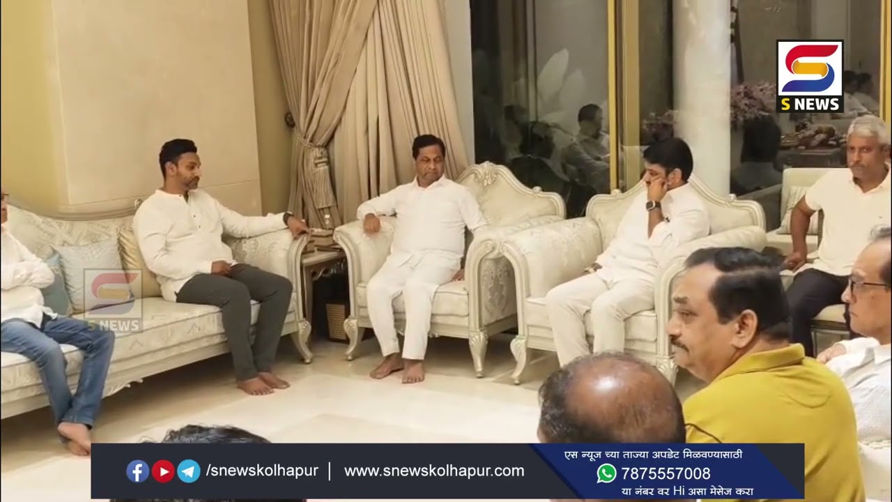 भाजप प्रदेशाध्यक्ष रविंद्र चव्हाण,रोहित पवार, मंत्री शंभूराज देसाई आदींनी घेतली आज  सांत्वनपर भेट