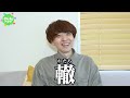 【最終結論】子供につけたい名前の結論を出しましょう。