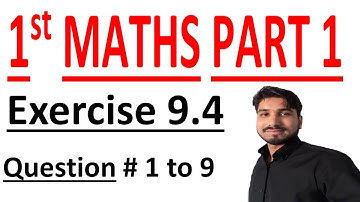 FSC Math book 1 ch 9 Lec 1 Exercise 9.4 Q no 2, 5 & 9 Math Chapter 9 Fundamentals of Trigonometry