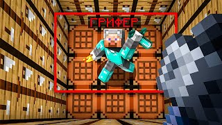 картинка: Лучшая ЛОВУШКА с Булавой в Майнкрафт! Грифер шоу Ловушкой