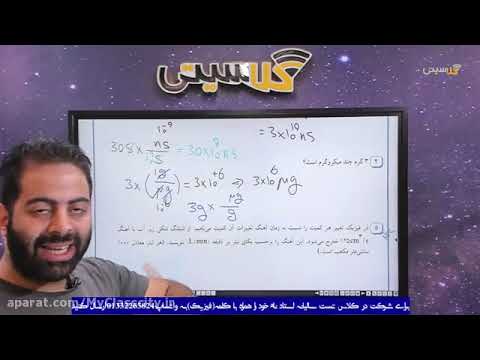 Video Although the concept of biology as an independent... - youtube