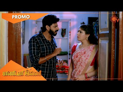 Pandavar Illam - Promo | 28 July 2021 | Sun TV Serial | Tamil Serial