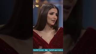 مي عمر وحديثها عن دورها في مسلسل الاسطورة