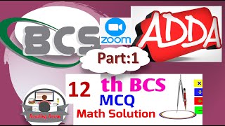 12th BCS math solution Part-1|ZOOM class|Reading Room