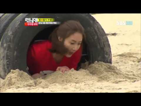 런닝맨 최지우 258회 #5