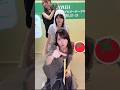 賀喜遥香 林瑠奈 弓木奈於 250822 ♪ってかさ /撮影者 小川彩