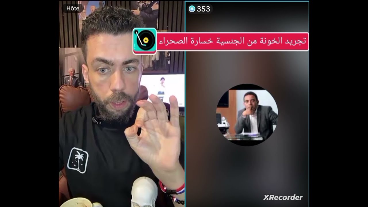 لقاء ادريس العلمي مع شوقي بن زهرة 👍