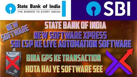 New automation software // Xpress Trasection Password copy paste kese kare? Sbi CSP new Portal