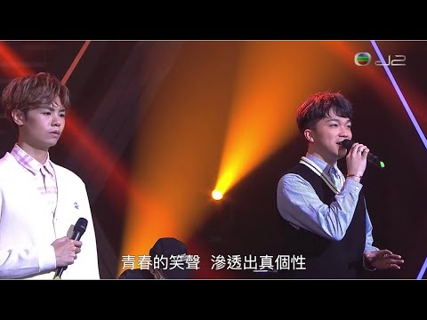 何晉樂Rock x 冼靖峰Archie - 《青春本我》@05.03.2022 J2勁歌金曲一小時足本版