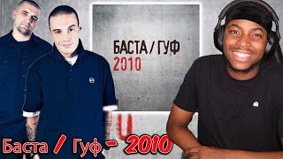 FIRST TIME REACTING TO Баста/Гуф  2010 ALBUM  || STORYTELLING LEGENDS