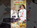 神様が特大金運を授けてくれる3月の超開運日 #スピリチュアル #風水