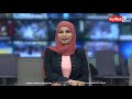نشرة أخبار الساعة الــ 12 مساءً من العراقية الأخبارية يوم 23.11.2019