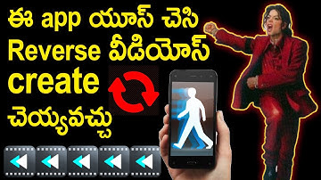 How to make Reverse video in android | Reverse Movie Fx in Android