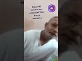 Bihar STF arrests in Bangalore #shorts #viral #reels #india #hindi #news #shorts #viral