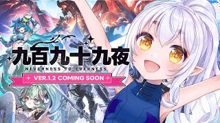 美夜ルカ【MIYARUKA Ch】の配信のサムネイル画像
