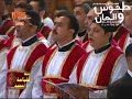 الهيتنيات للمعلم ابراهيم عياد عيد القيامة 2014