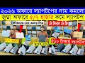 Open Box Premium🔥Laptop Price In BD 2025🔰Macbook Price In Bangladesh 2025😍Laptop Price in Bangladesh