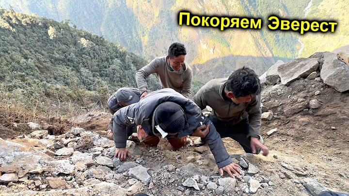 ✅ЗАСТРЯЛ на СКАЛЕ😱ПАНИКА у Лекса СОРВАЛО КУКУХУ🚴‍♀️Страх высоты⚡️Эверест на ЭЛЕКТРО-ВЕЛОСАХ⚡️ЧАСТЬ 4
