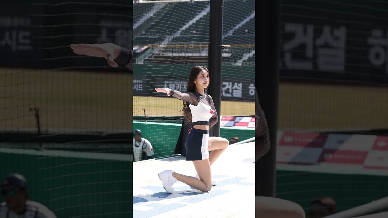 [4K][60P] 20240310 박담비 치어리더 Dream of Ground