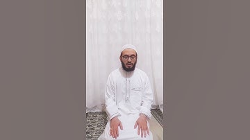 99 سورة الزلزلة