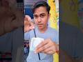 😲😲🫨पेंसिल घुसा देने के बाद भी नोट फटा नहीं#magic #tricks