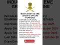 Indian Army DG EME Group C Recruitment 2025 | #jobopening #ssc #career #applytoday #jobhunt