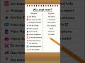 Lerne Englisch schnell & leicht: Vokabeln, Erklärungen und praktische Tipps. Jetzt Englisch Lernen.