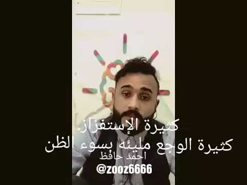 إياك أن تؤذي نفسك بالصبر على علاقة كثيرة الشدة