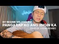 Pangarap ko ang ibigin ka x cover by Justin Vasquez