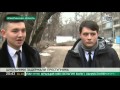 Школьники задержали преступников в Алматинской области