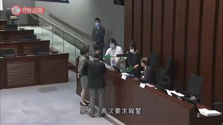 發展事務委員會選主席　民主派抗議、取走選票　廖長江兩度要求報警 - 20201015 - 香港新聞 - 有線新聞 CABLE News - 天天要聞