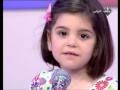الطفله نادين تغني مع اليسا ستار صغار 