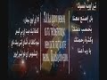 تين اوويه انسوك 
