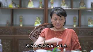 发愿　 易度门　 聊天室汇辑2016年6月