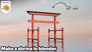 Make a Shrine in Blender - Blender 4.0 Tutorial
Hi. in this video, I will show you how you can make a shrine with blender in less than 20 minutes.
HDRI : https://polyhaven.com/hdris
https://hdrmaps.com/ Make a Shrine in Blender - Blender 4.0 Tutorial