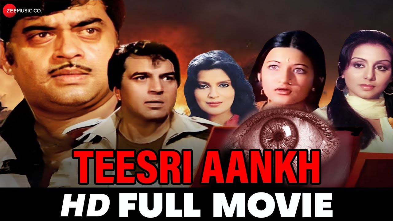 Teesri aankh 1982 full movie