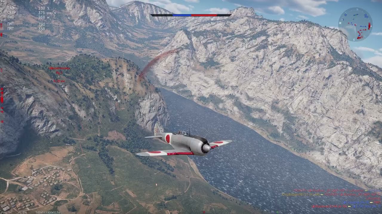 War Thunder ; Ki-44-I 34 ; P-40 shot down🙄