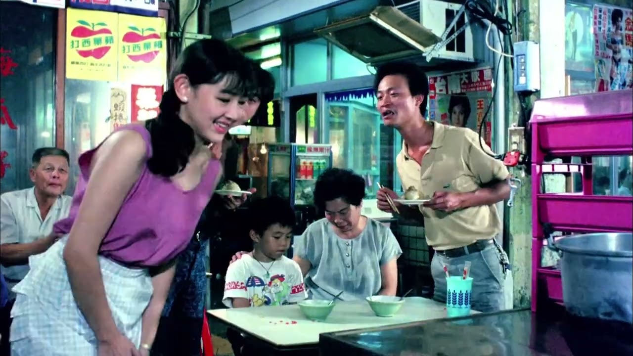 1991 那根所有權 4K