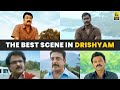 The Best Scene In Drishyam | Video Essay | Mohanlal | Kamal | Venkatesh | Ravichandran | Ajay Devgn