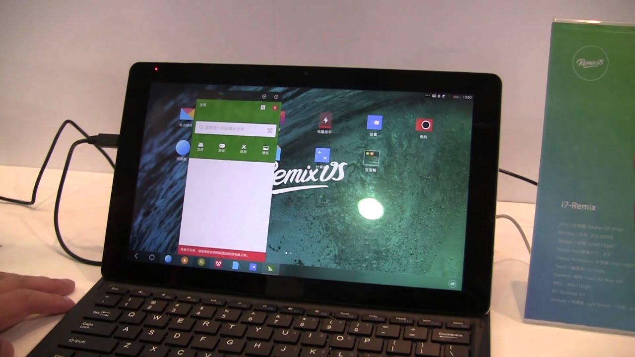 Remix OS Hands On at CES Asia 2015 - YouTube