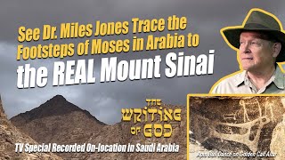 Footsteps of Moses To Mt Sinai in Arabia