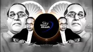 Tula_Dev_manhav_ki_bhimarao_mhanav | DJ Ajit Ketan ( kadak mix )