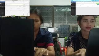 การใช้งานโปรแกรม trcloud Wealth