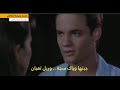 هاتف بعد منتصف الليل