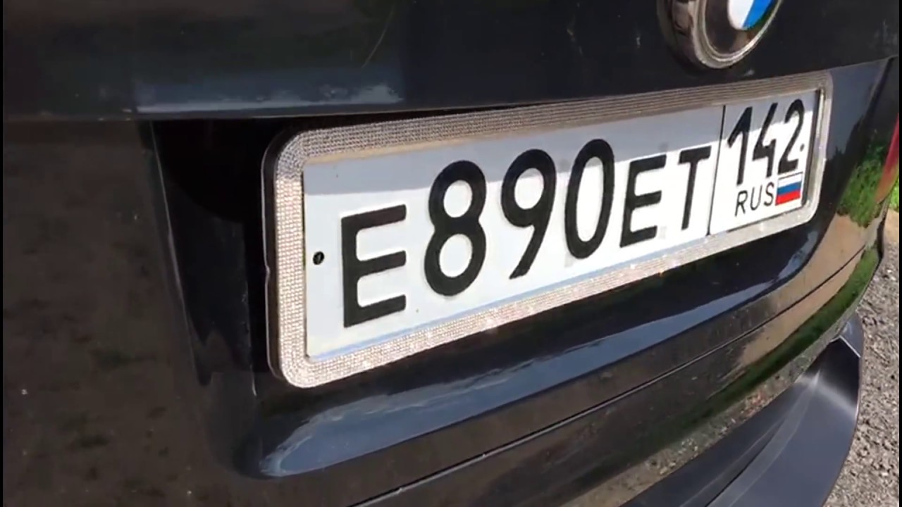 рамка для номера со стразами. рамка для номера автомобиля со стразами. номера автомобиля со. табличка гос номера. табличка гос номера.
