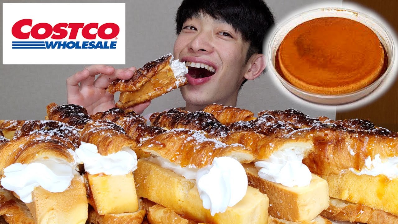 【大食い】コストコとのキャラメルフランで作ったプリンクロワッサン爆食後、オレオチーズケーキとコロッケカレー食べたら最高にうまかった