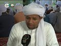 أدرار مدرسة الشيخ سيد أحمد ديدي للتعليم القرآني